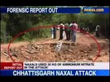 Naxals attack on police camp in Chhattisgarh: Sources