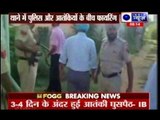 Punjab: Terror attack at Gurdaspur police station