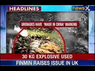 Top headlines at 05:30pm
