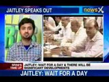 NewsX : BCCI Vice-President Arun Jaitley breaks silence on IPL scandal