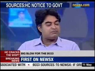 It's beyond our capacity to take over BCCI: Sports Ministry