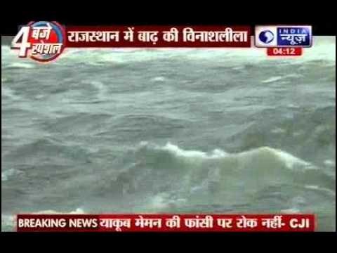 Heavy rains disrupts life in Rajasthan