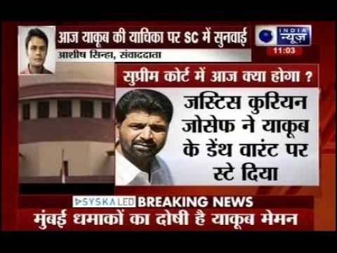 Yakub Memon can hold out hope as Supreme Court decides fate on his execution today