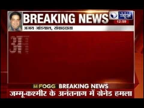 Jammu & Kashmir: Two CRPF jawans injured in grenade attack in Anantnag