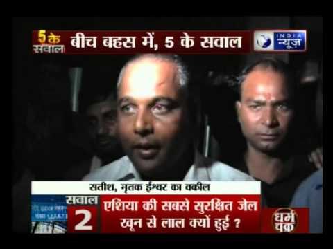 Beech Bahas: India News exclusive five question