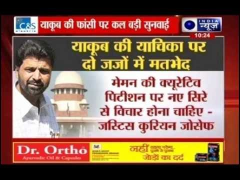 Andar ki Baat: Supreme Court puts off last-minute decision on Yakub Memon plea