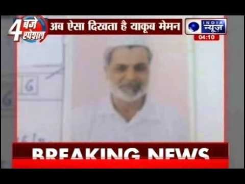 Yakub Memon death plea: SC bench differs on execution, refers case to larger bench