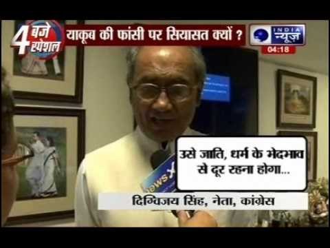 Shashi Tharoor condemns Yakub Memon’s execution, Digvijaya Singh questions eagerness to hang him