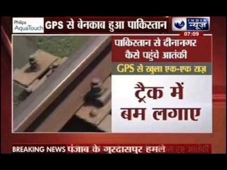 Overwhelming evidence that Gurdaspur attack had Pakistan link: Government