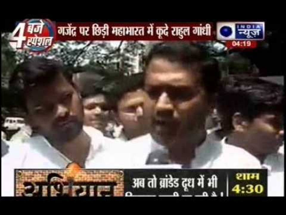 FTII row: Paresh Rawal taunts 'actor' Rahul Gandhi