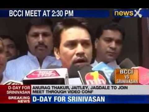 IPL Spot Fixing : BCCI Meet begins