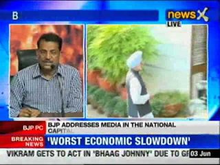 India's GDP lowest, sovereignty under threat: BJP