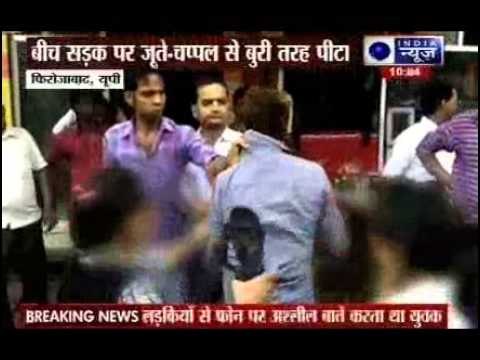 Women thrashes molester in Firozabad, UP