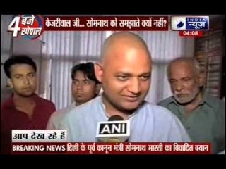 Somnath Bharti cares for only beautiful women, says his wife