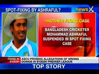 Sad with spot fixing case from Bangladesh: Lele