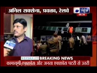 At least 20 people dead in twin train derailments in Madhya Pradesh
