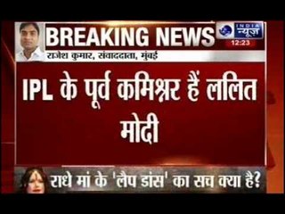 PML court issues warrant against Lalit Modi