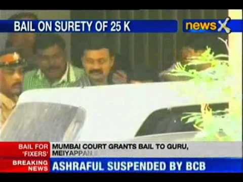 IPL spot fixing case: Mumbai court grants bail to Vindoo, Gurunath