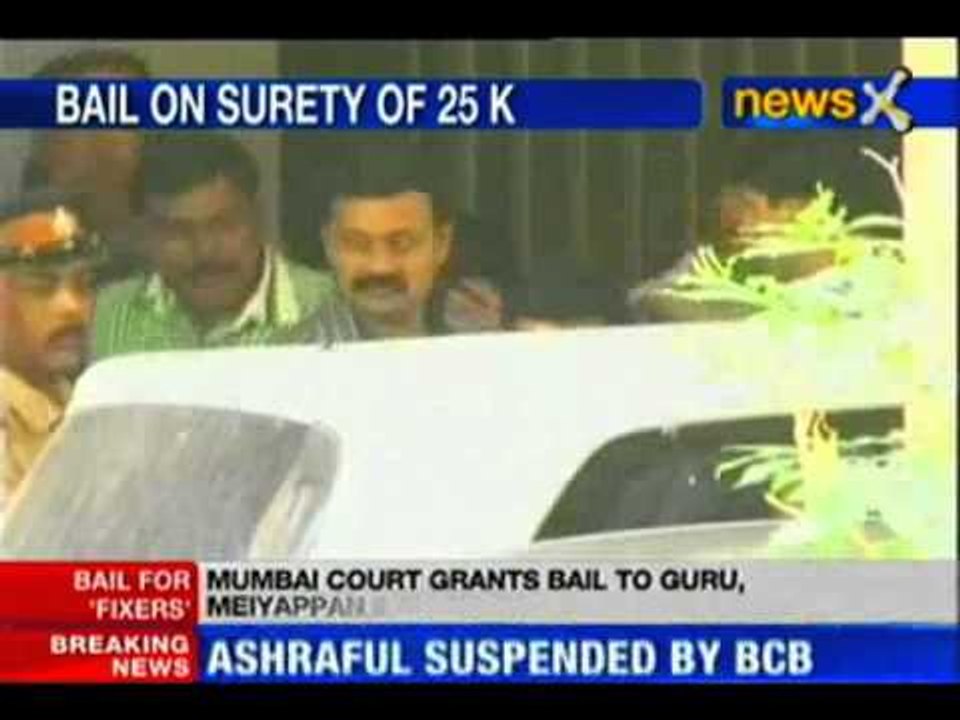 IPL spot fixing case: Mumbai court grants bail to Vindoo, Gurunath