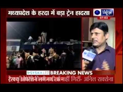 Kamayani and Janata Express accidents in Madhya Pradesh