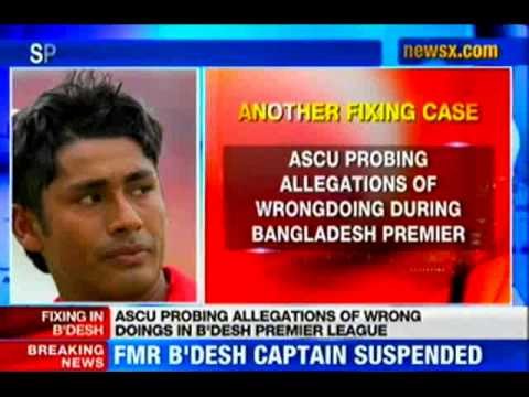 Spot fixing case: Ashraful confesses, suspended