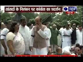 Congress MPs to protest in parliament today