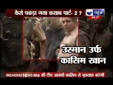 Captured terrorist Qasim Khan’s confessions on camera