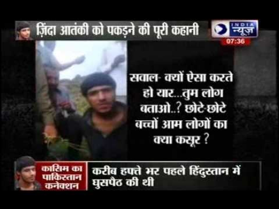 Attack on BSF convoy in  J&K's Udhampur: One terrorist caught alive, all hostages freed