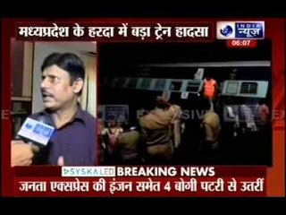 Kamayani, Janata Express derail in Harda in MP, rescue operation on