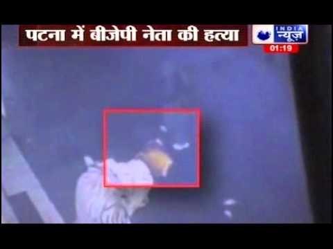 BJP leader Avinash shot dead in Patna