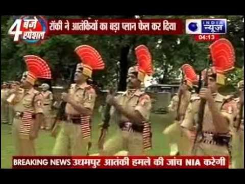 BSF jawan Rocky stood like rock against militants in Jammu and Kashmir