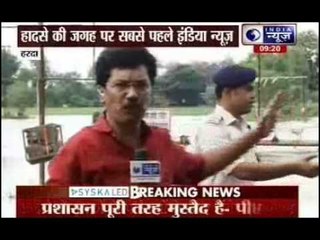 India News live coverage on Madhya Pradesh Kamayani, Janata Express accident