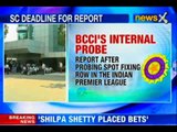 Sawani submits internal probe report to BCCI