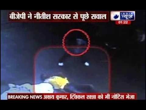 Patna: BJP leader chased and shot dead, party targets Nitish Kumar