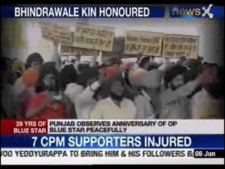 Punjab: Blue star's 29th anniversary ends peacefully
