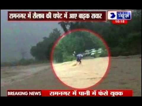 Landslides from heavy rainfall shut down highway in Uttarakhand