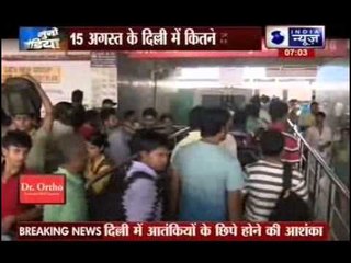 High alert in New Delhi in the face of possible terrorist attack