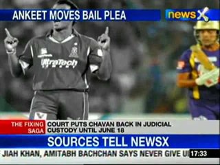 Ankeet Chavan's interim bail ends, back to judicial custody