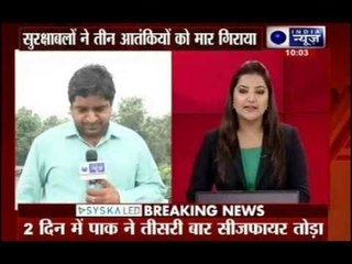 Jammu and Kashmir: Another attack in Udhampur, 2 policemen injured