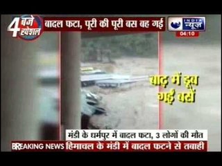 Four killed, buses swept away after cloudburst in Himachal