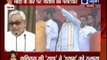 Bihar Chief Minister Nitish Kumar addresses media