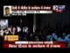 Nitish Kumar heckled at Bihar Foundation event in Delhi