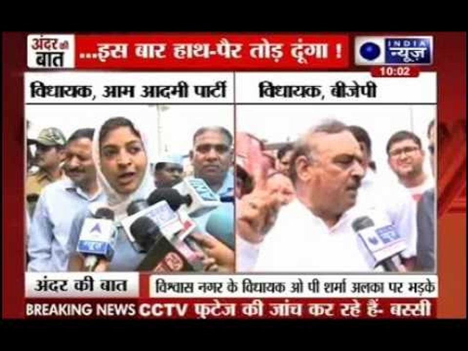 AAP's Alka Lambab a Drug Addict, says BJP Lawmaker