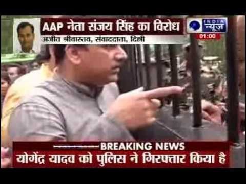 Yogendra Yadav supporters heckle AAP leader Sanjay Singh