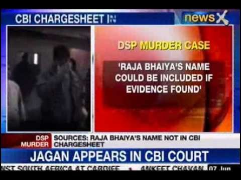 DSP murder case: Raja Bhaiya given clean chit