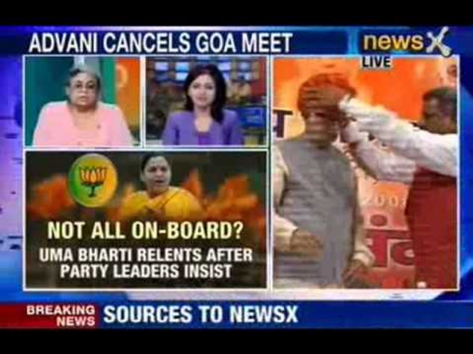 NewsX