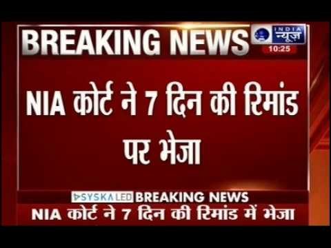 Pakistani terrorist Naved sent to NIA custody for 7 days