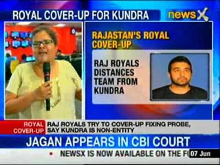 Rajasthan Royals disowns Kundra