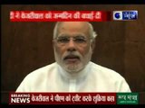 PM Modi wishes Delhi CM Kejriwal happy birthday amid standoff