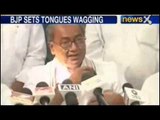 Digvijay Singh hits out at BJP